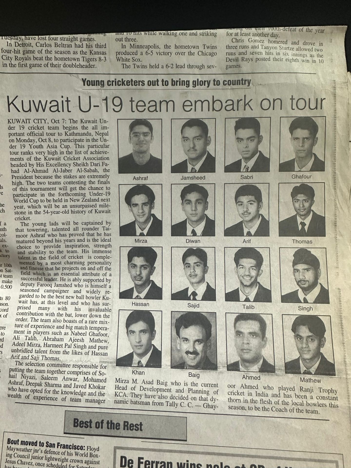 Arab Times — Kuwait U-19 team departs for Kathmandu, Youth Asia Cup. Squad photograph, October tour.