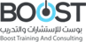Boost Training and Consulting logo