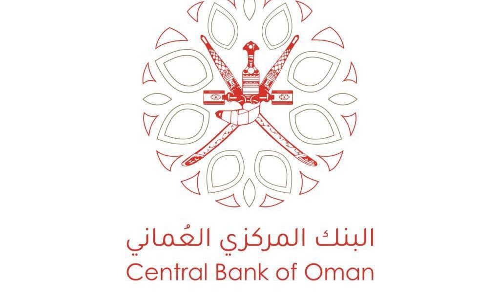 Central Bank of Oman logo