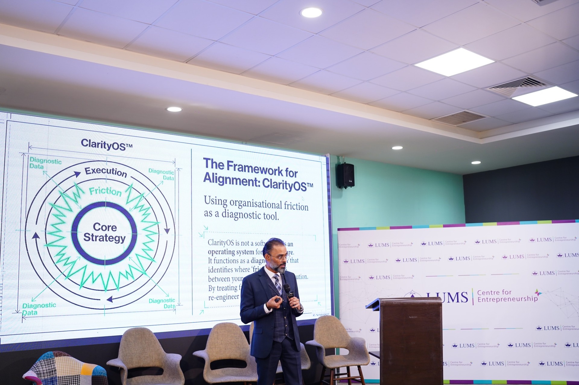 LUMS Lahore — Decode Conference keynote, ClarityOS unveil