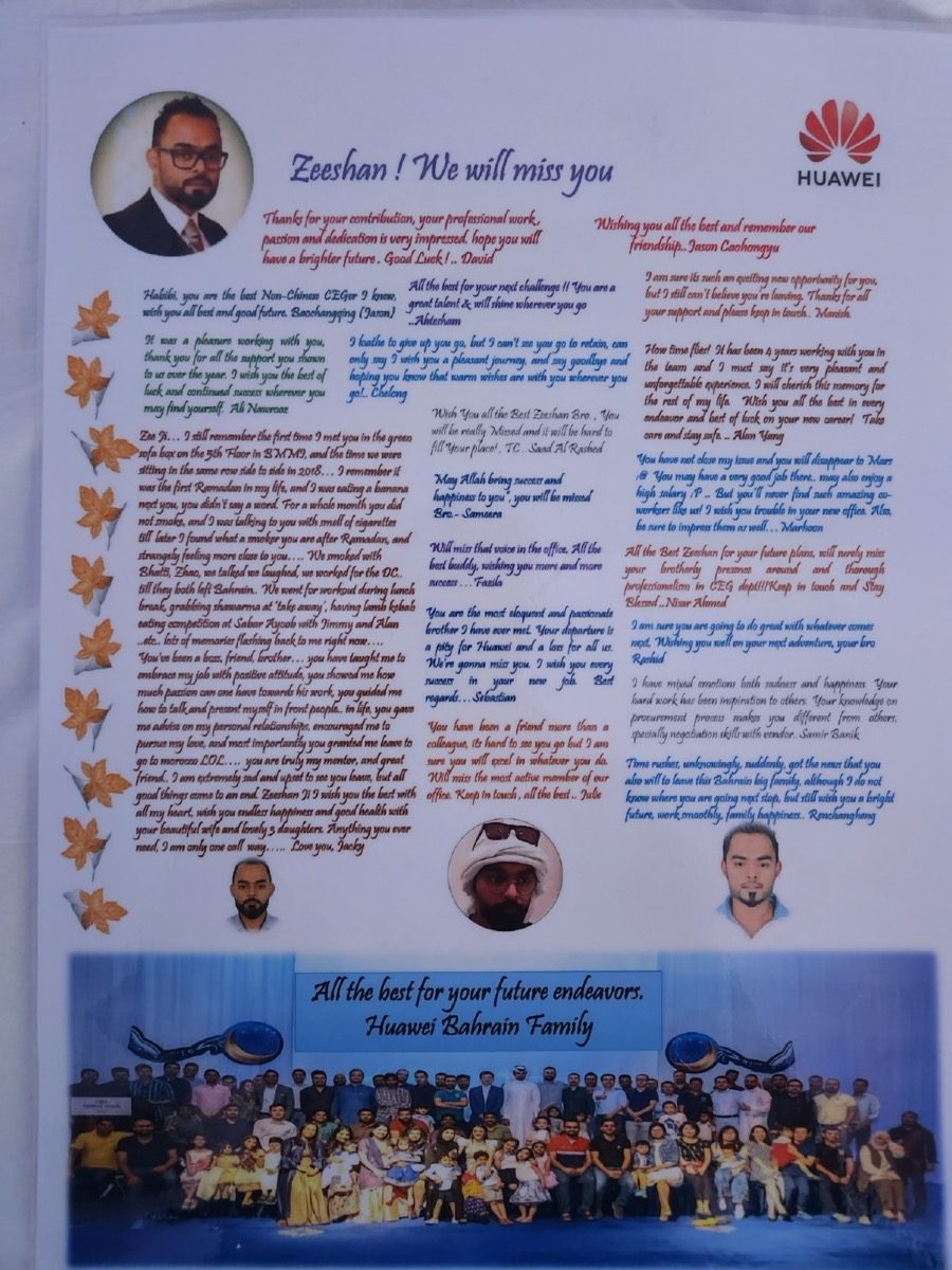 Huawei Bahrain — farewell tribute