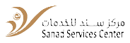 Sanad Services Center logo