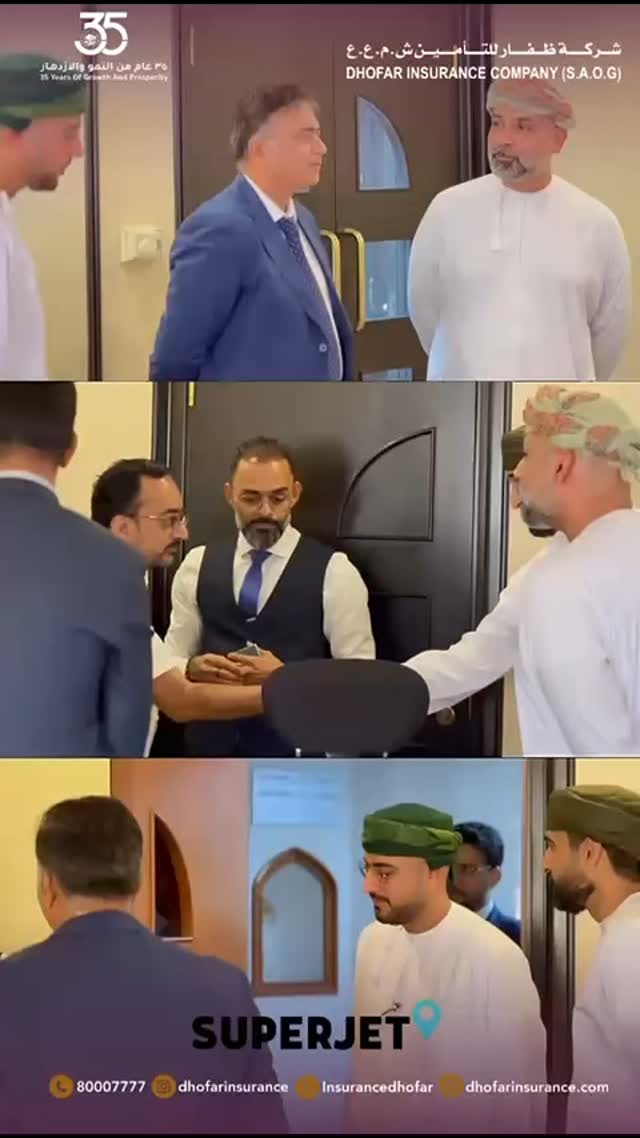 SuperJet and Dhofar Insurance — Signing Ceremony