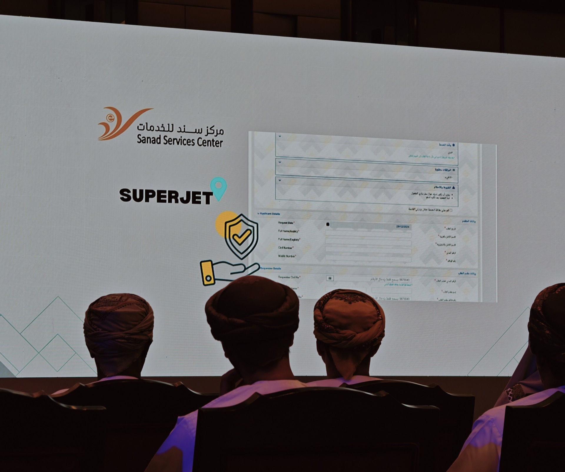 SuperJet Sanad, building toward digital nationhood